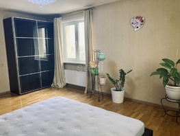 Продается 3-комнатная квартира Фрунзе ул, 91  м&sup2;, 14800000 рублей