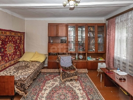 Продается Дом Заводская ул, 59  м&sup2;, участок 16 сот., 2650000 рублей