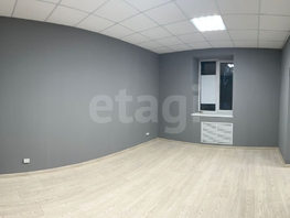 Продается Офис Ленина ул, 54.1  м&sup2;, 7100000 рублей