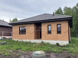 Продается Дом Весенняя ул, 96  м&sup2;, участок 7 сот., 7500000 рублей