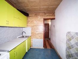 Продается 5-комнатная квартира 1905 года ул, 97.7  м&sup2;, 10000000 рублей