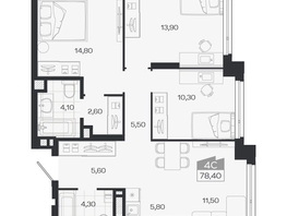 Продается 4-комнатная квартира ЖК Ясный берег, дом 33, 78.4  м&sup2;, 10900000 рублей