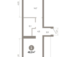Продается 1-комнатная квартира  Квартал Молодость, дом 1, 48.88  м&sup2;, 7160000 рублей