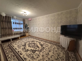 Продается 2-комнатная квартира Зорге ул, 43.7  м&sup2;, 3900000 рублей