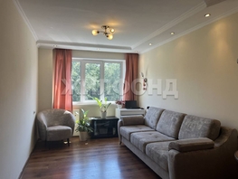 Продается 2-комнатная квартира Котовского ул, 43.8  м&sup2;, 5000000 рублей