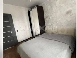 Продается 3-комнатная квартира Краснообск, 62.3  м&sup2;, 7381000 рублей