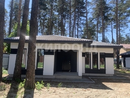 Продается Дом Лесная Поляна ул, 140.9  м&sup2;, участок 7.81 сот., 15500000 рублей