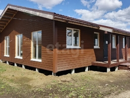 Продается Дом Тихих зорь ул, 121.6  м&sup2;, участок 8.49 сот., 7419000 рублей