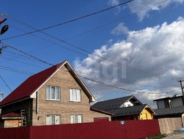 Продается Дом Близкий мкр, 177.5  м&sup2;, участок 5 сот., 9000000 рублей