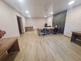 Продается Универ. помещ Горский мкр, 63.4  м&sup2;, 7150000 рублей