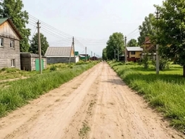 Продается Участок ИЖС 40 лет Победы ул, 9.48  сот., 530000 рублей