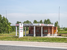 Продается Универ. помещ Радищева ул, 174  м&sup2;, 28000000 рублей
