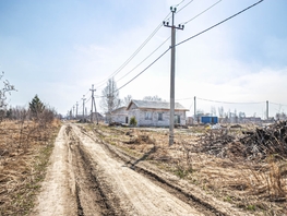 Продается  Радостная ул, 14  сот., 2150000 рублей