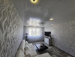Продается 1-комнатная квартира Плющихинская ул, 48.2  м&sup2;, 4600000 рублей