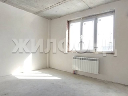 Продается 2-комнатная квартира Первомайская ул, 50.1  м&sup2;, 6200000 рублей