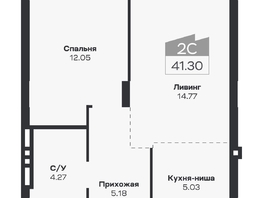 Продается 2-комнатная квартира ЖК Базилик, дом 2, 41.3  м&sup2;, 6928000 рублей