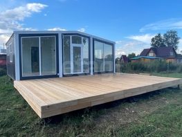 Продается Дом Трактовая ул, 81.2  м&sup2;, участок 14 сот., 3000000 рублей