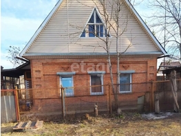 Продается Дом Дзержинского ул, 42.4  м&sup2;, участок 5.89 сот., 4200000 рублей