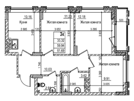Продается 3-комнатная квартира ЖК Чернышевский, корп 3.3, 58.9  м&sup2;, 11810000 рублей