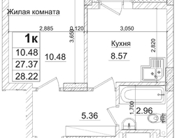 Продается 1-комнатная квартира ЖК Чернышевский, корп 3.3, 27.37  м&sup2;, 6850000 рублей