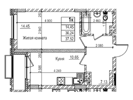 Продается 1-комнатная квартира ЖК Чернышевский, корп 3.3, 36.2  м&sup2;, 7890000 рублей