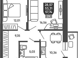 Продается 2-комнатная квартира ЖК Ермак, 54.2  м&sup2;, 7080000 рублей