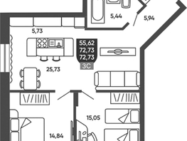 Продается 2-комнатная квартира ЖК Ермак, 72.73  м&sup2;, 8850000 рублей