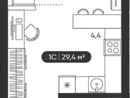 Продается Студия ЖК Черемушки на Приморской, 29.4  м&sup2;, 4500000 рублей