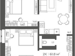 Продается 2-комнатная квартира ЖК Черемушки на Приморской, 61.75  м&sup2;, 8400000 рублей