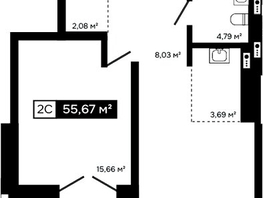 Продается 2-комнатная квартира ЖК Платина, 50.49  м&sup2;, 15924000 рублей