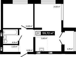 Продается 2-комнатная квартира ЖК Платина, 51.94  м&sup2;, 17764000 рублей