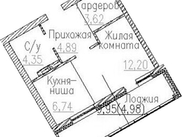 Продается Студия ЖК Пегас, 31.8  м&sup2;, 7711000 рублей