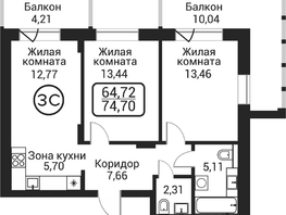 Продается 2-комнатная квартира ЖК Пегас, 60.45  м&sup2;, 13203000 рублей