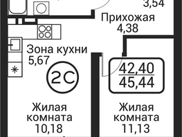 Продается 2-комнатная квартира ЖК Пегас, 41.1  м&sup2;, 9582000 рублей