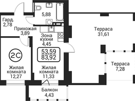 Продается 2-комнатная квартира ЖК Пегас, 40.6  м&sup2;, 13398000 рублей