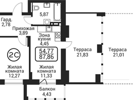 Продается 2-комнатная квартира ЖК Пегас, 40.59  м&sup2;, 13693000 рублей