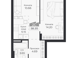 Продается 2-комнатная квартира ЖК Базилик, дом 3, 38.35  м&sup2;, 6079000 рублей