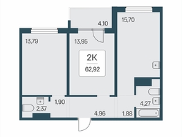 Продается 2-комнатная квартира ЖК Эко-квартал на Кедровой, дом 7, 62.92  м&sup2;, 6840000 рублей