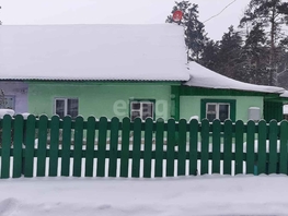 Продается Дом Береговая ул, 60.6  м&sup2;, участок 11 сот., 1850000 рублей