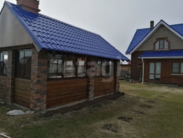 Продается Коттедж Клубничная ул, 115  м&sup2;, участок 9.81 сот., 7500000 рублей