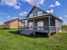 Продается Дом 25-я (Гармония мкр) ул, 158  м&sup2;, участок 8 сот., 7900000 рублей