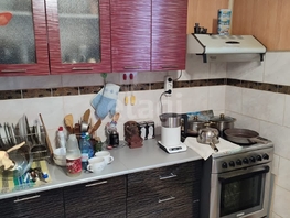 Продается 3-комнатная квартира Революции ул, 86  м&sup2;, 12600000 рублей