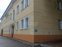 Продается Комната Титова ул, 20.1  м&sup2;, 1750000 рублей