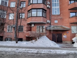 Продается Универ. помещ Красный пр-кт, 128.6  м&sup2;, 15900000 рублей
