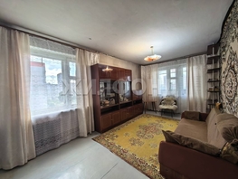 Продается 3-комнатная квартира Кропоткина ул, 58.5  м&sup2;, 6500000 рублей