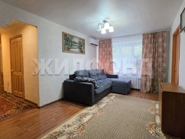 Продается 4-комнатная квартира ЖКО Аэропорта ул, 60.6  м&sup2;, 5600000 рублей