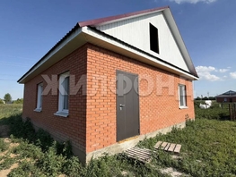 Продается Дом Полевая ул, 80  м&sup2;, участок 5 сот., 6850000 рублей