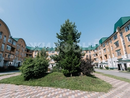 3-комн, 1-е Мочищенское ш, д.150