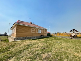 Продается Дом Береговая ул, 50.2  м&sup2;, участок 34 сот., 4000000 рублей