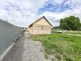 Продается Дом 3-й Памирский мкр, 61.4  м&sup2;, участок 5.57 сот., 5570000 рублей